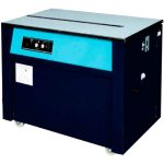 YG-11N Semi-Automatic Strapping Machine