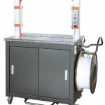 YG-312 Automatic Strapping Machine